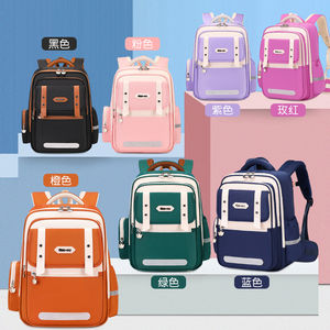 Mochila Escolar Impermeable <span class=keywords><strong>de</strong></span> Poliéster con Cierre <span class=keywords><strong>de</strong></span> Cremallera, Nueva Moda al por Mayor, <span class=keywords><strong>para</strong></span> Niños, Niñas y <span class=keywords><strong>Adolescentes</strong></span>, con Artículos <span class=keywords><strong>de</strong></span> Papelería - Product Image 6