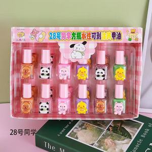 Vernis à ongles pelable à base d'eau, 15 ml, style coréen, multicolore, pour enfants et femmes enceintes - Product Image 5