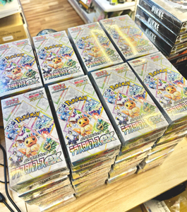Version japonaise SV8a Terastal Festival Booster Box Eevee Evolution TCG <span class=keywords><strong>Jeu</strong></span> <span class=keywords><strong>de</strong></span> cartes à collectionner - Product Image 5