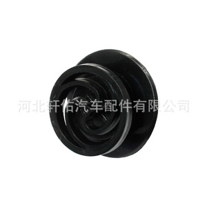 คลิปยึดแผงประตูรถยนต์ Xuanyou Auto Parts รุ่น 8E0868243 ขนาด 21.5 มม. 26 มม. 9.3 มม. สำหรับ Audi A4 Volkswagen Jetta Skoda - Product Image 3