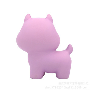 Pu Dog Shape Slow <b>Rebound</b> Craft Ornament Toy Gift For 2 To 4 Years Unisex Fidget Toys - Product Image 3