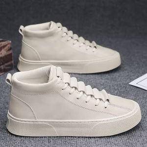 El último diseño de zapatillas de deporte blancas de caña alta, zapatillas deportivas modernas y duraderas para caminar y correr para hombre - Product Image 4
