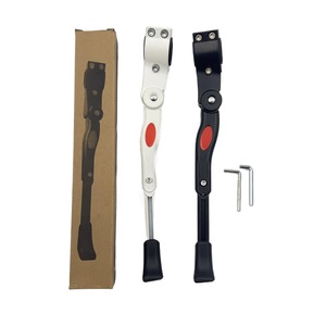 Béquille de vélo de montagne en alliage d'aluminium Halon, réglable de 32 à 40 cm, support latéral, accessoire de stationnement, fabriqué en Chine, qualité certifiée - Product Image 1