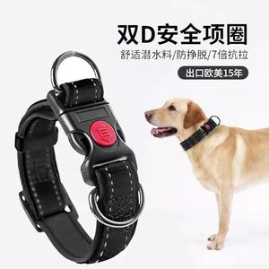 Collier pour chien en nylon réfléchissant Golden Panda, réglable, rembourré, avec boucle de sécurité, orange, petite taille - Product Image 3