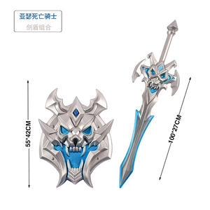 Custom <span class=keywords><strong>Knight</strong></span> Viking Helmet Anime Swords Shield Bundle Set Accesorio de disfraz Prop Toy Sword - Product Image 3