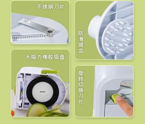 Cortador de Verduras Manual con Manivela, Espiralizador, Rallador Seguro para Manos, Rebanador Multifuncional, Gadget de Cocina para Dropshipping en Shopify - Product Image 6