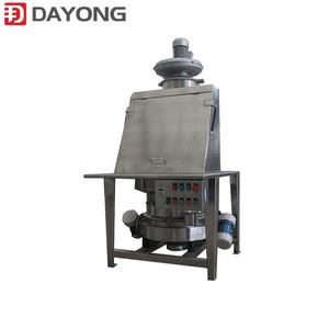 Small Bag <b>Powder</b> and Granules Material Unloading <b>Dust</b>-Free Feeding Station Conveyors - Product Image 3
