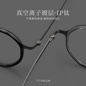 Montures de lunettes pour hommes Danyang 26013, monture intégrale géométrique en titane pur, confortables - Product Image 4