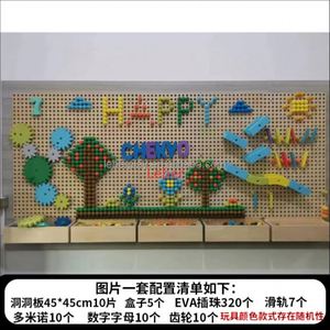 Tableau d'activités interactif en bois pour enfants, inspiré de la pédagogie Montessori, panneau mural tactile, mur sensoriel, jouets éducatifs - Product Image 4