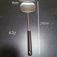 Spatule à champignons en acier inoxydable à manche en noyer, anti-brûlure, de qualité alimentaire, très vendue