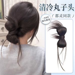 Moño Bajo con Diseño de Barba de Dragón y Flores, Diadema de Plumas y Lazo para el Cabello, Ideal para Cualquier Forma de Rostro - Product Image 5