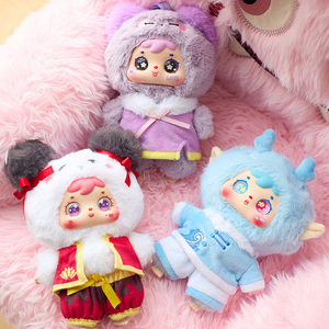 Samuel Nezha Myth Legend Series Porte-clés en peluche moelleux Jouets Fun Populaire Pendentif en peluche Boîte aveugle Porte-clés en peluche mignon Jouets - Product Image 6