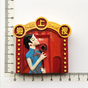 Aimants de réfrigérateur créatifs, personnalisés et tridimensionnels, provenant de différentes villes touristiques de Chine, souvenirs de sites touristiques nationaux. - Product Image 5