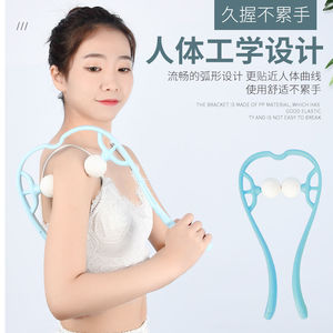 Manual <b>neck</b> massager for those who frequently look down at their phones. <b>Roller</b> massager for kneading the <b>neck</b>. Handheld <b>neck</b> - Product Image 2