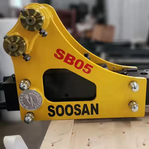 SOOSAN SIDE Type Hydraulic Breaker SB 05 Certified New Engine <b>Motor</b> <b>Mini</b> Excavators Bob Cat Skid Steer 0.8-2.5 Tons Demolition 1 - Product Image 2