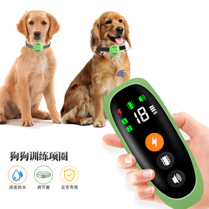 Collar Antiladridos para Perros PT085G con Pantalla a Color, Control Remoto de 800m, Dispositivo de Entrenamiento para Mascotas, Control Multifunción de Ladridos para Perros - Product Image 2