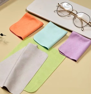 Chiffonnette en microfibre aspect suède pour <span class=keywords><strong>lunettes</strong></span>, impression personnalisée du <span class=keywords><strong>nom</strong></span> de la boutique, design style île, pour le nettoyage des écrans de téléphone et des <span class=keywords><strong>lunettes</strong></span> de vue, fabriqué en Chine - Product Image 1