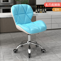 Chaise de bureau sans accoudoirs, chaises de bureau modernes pour la maison avec roulettes, chaise pivotante réglable pour ordinateur, chaise de coiffeuse