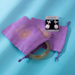 Velvet <b>Drawstring</b> Bag For Jewelry Storage Purple Rectangular <b>Pouch</b> With Printing Design Organizing Accessories Gift Packaging - Product Image 3