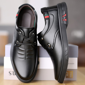 Chaussures en cuir pour hommes, semelle souple noire, mocassins décontractés à lacets, style britannique, talon plat, pour jeunes de 18 à 40 ans - Product Image 1