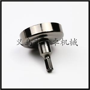 Disco de Embrague Pasivo para Cortacésped FS55 FS55C FS55R FS55RC FS38FS40, Piezas y Accesorios para Cortacésped - Product Image 2