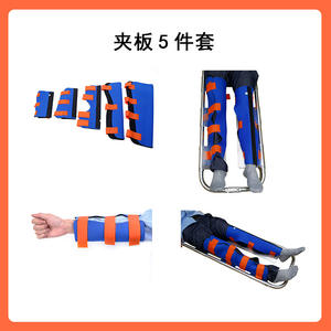 Ensemble de cinq attelles en gros pour le sauvetage des fractures, immobilisation des mains et des pieds, protection complète des articulations, supports articulaires - Product Image 4