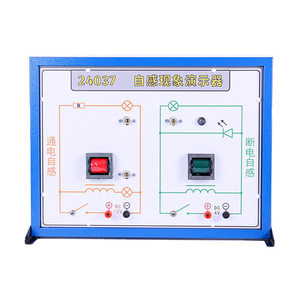Démonstrateur de phénomène d'auto-induction 24037, équipement d'expérimentation physique pour collèges et lycées, enseignement de l'électricité - Product Image 4