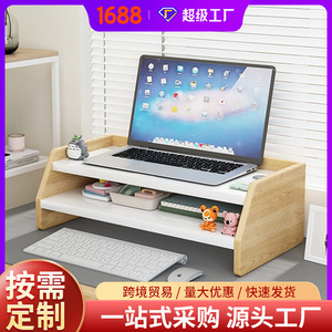 Desktop Monitor Stand With Storage <b>Shelf</b> For Office <b>Desk</b> Organization Rectangle Shape Standing Type Multipurpose Organizer - Product Image 5