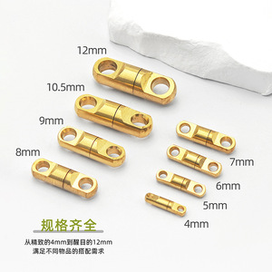 Hebilla de latón en forma de ocho, conector cilíndrico sólido de 4-12 mm, accesorio giratorio para tubo de joyería - Product Image 1