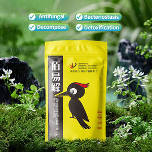 Penghambat Mikotoksin untuk Lapisan Unggas Obat Herbal Terbaik - Product Image 3