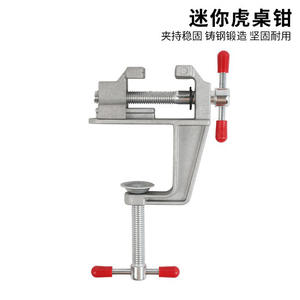 Mini Cross-Border Home Use Aluminum Alloy Bench Vise Iron Flat-Jaw <b>Pliers</b> Table Vise <b>Small</b> Table Vise - Product Image 5