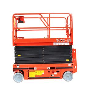 Platform kerja udara 10m HAOKUN gunting hidrolik Diesel mengangkat - Product Image 1