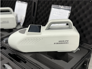 Analisadores Handheld Portable do gás do detector LSJ do PID para <span class=keywords><strong>a</strong></span> droga & o equipamento da detecção do agente químico - Product Image 5