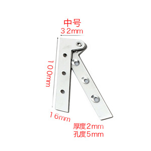 Charnière en acier inoxydable en forme de bec de poulet, 100 mm x 32 mm, épaisseur 2 mm, fixation en surface, connecteur de quincaillerie pour meubles - Product Image 1