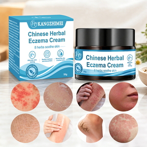 <span class=keywords><strong>Crème</strong></span> anti-<span class=keywords><strong>eczéma</strong></span> OEM, éclaircissante, à base de plantes, antifongique, apaisante en profondeur, nouvelle <span class=keywords><strong>crème</strong></span> chinoise, <span class=keywords><strong>meilleure</strong></span> pommade anti-démangeaisons - Product Image 2