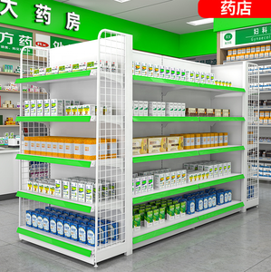 Scaffalature per Gondola personalizzate in fabbrica scaffali per supermercati pesanti in colori personalizzati con marchio OEM - Product Image 4