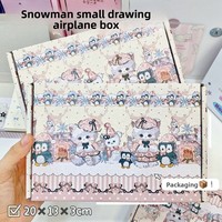 Boîte d'expédition en carton ondulé personnalisée rose à thème animalier hivernal, mignonne, pour emballage de vêtements pour enfants, marque Shaher, petite taille, polyvalente