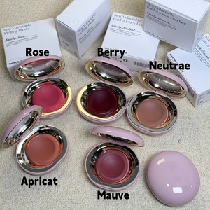 Nouveau design, crème de beauté végane biologique <span class=keywords><strong>rare</strong></span> pour les joues, les lèvres et les yeux, cosmétiques de voyage de poche pour une utilisation quotidienne. - Product Image 1