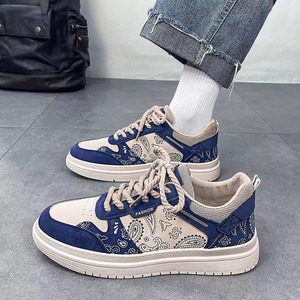 Nuevas Zapatillas de Moda Casual para Hombre con Diseño de Pintura a la Tinta, para Otoño/Primavera/Verano, Parte Superior de PU Blanca, Suela de Goma CS-02 Original Bre - Product Image 6