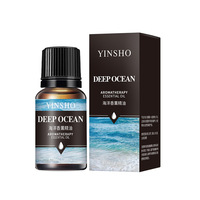 Diffuseur de parfum à base de roseaux, saveur naturelle fraîche, soluble dans l'eau, aromathérapie sans feu, huile essentielle d'aromathérapie pour la maison, la chambre à coucher