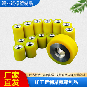 ล้อโพลียูรีเทน 66 ล้อ ขนาด 6 นิ้ว ลูกปืน ล้ออุตสาหกรรม ความแข็งระดับเฟิร์ม - Product Image 4