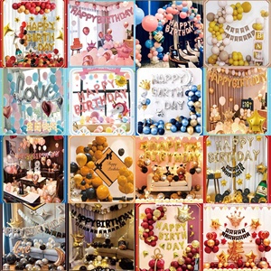 Set di palloncini Unisex transfrontalieri per bambini Unisex per adulti in lamina stampata per la decorazione della festa di <span class=keywords><strong>compleanno</strong></span> di <span class=keywords><strong>un</strong></span> <span class=keywords><strong>anno</strong></span> - Product Image 3