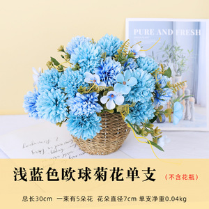 Ramo de Flores Artificiales de Crisantemo, Centro de Mesa para Decoración del Hogar, Bodas, Graduaciones, Halloween, Fotografía - Product Image 6