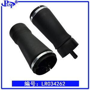 Composants du système d'amortissement pneumatique arrière L405 LR034262 Amortisseurs à suspension non indépendante Numéro de pièce AT9051C - Product Image 3