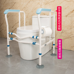 Toilet <b>Grab</b> <b>Bar</b> Aluminum Alloy Suction Cup Installation For Elderly Bathroom Assistive Device No Drilling - Product Image 1