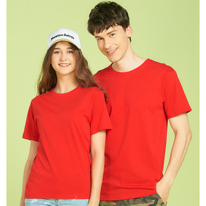Camiseta Blanca al por Mayor, 210g, 40s, Doble Capa, 100% Algodón, Manga Corta, Cuello Redondo, Tops de Verano para Hombre, <span class=keywords><strong>Mujer</strong></span>, Unisex, Uniforme, Personalizable - Product Image 2