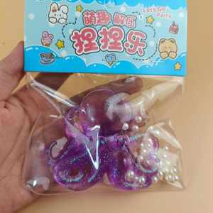 Soft Silicone Octopus Shaped <b>Fidget</b> Toy Mini Squeeze Stress Relief Toy Party Favor for Kids Toddlers - Product Image 3