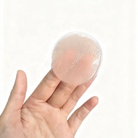 Éponge de maquillage en silicone à marque privée, réutilisable, lavable, transparente, en gelée, pour fond de teint, fard à joues, correcteur, 3x4cm