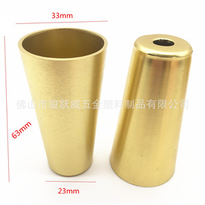 Patas de Silla Junyuewei de Latón Cónicas de 33 mm x 23 mm x 63 mm, Almohadillas Protectoras para Muebles - Product Image 1