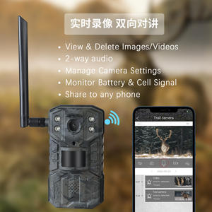 Wild Hunting 4G LTE Trail Camera SIM Wireless 940 senza bagliore visione notturna verde mimetico pannello solare con sensore di elemento CMOS - Product Image 3